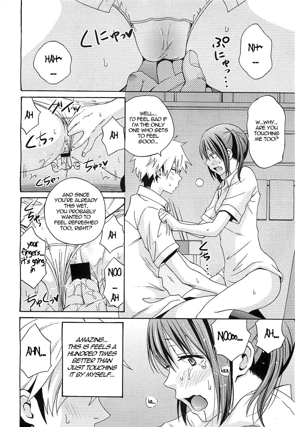 Hentai Manga Comic-Practice Game-Read-18